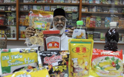 PG08_03082017_CAP_MAKANAN_BN201708021693
