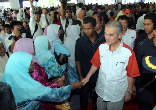 PILIHANRAYA UMUM