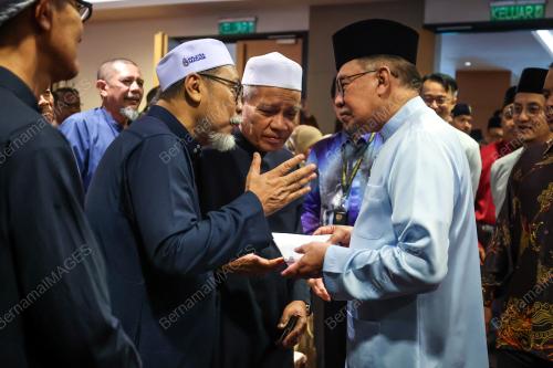 DATUK SERI ANWAR IBRAHIM