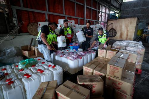 RAMPASAN BARANG KAWALAN BERSUBSIDI