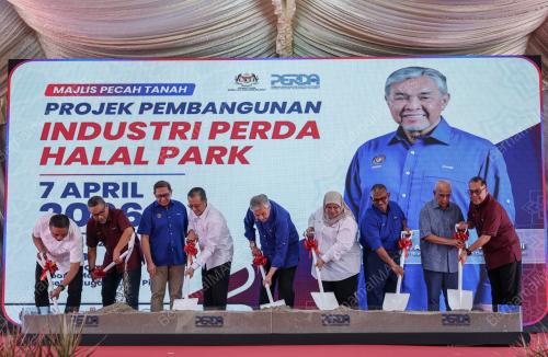 DATUK SERI DR AHMAD ZAHID HAMIDI