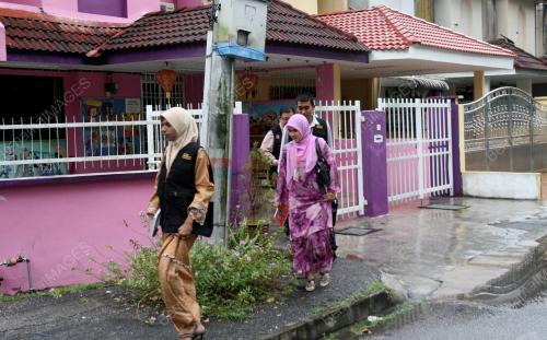 PUSAT JAGAAN KANAK-KANAK