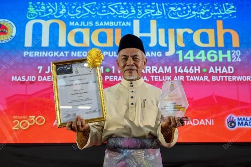 DATUK MAKTAR SHAPEE