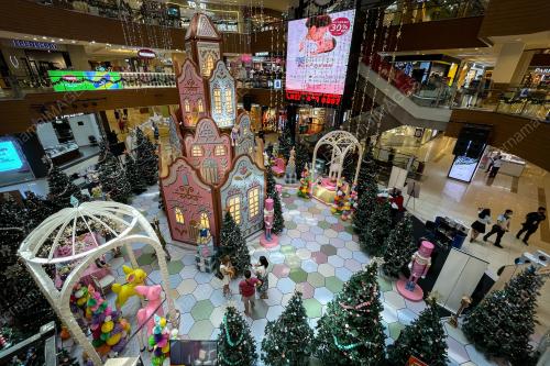 KRISMAS