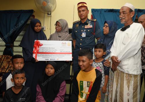 DATUK AIMAN ATHIRAH SABU