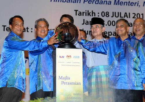 TAN SRI MUHYIDDIN YASSIN