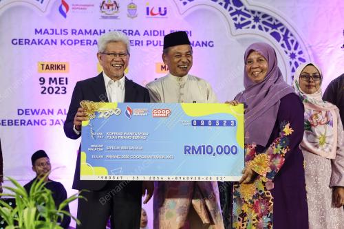 DATUK AHMAD ZAKIYUDDIN ABDUL RAHMAN