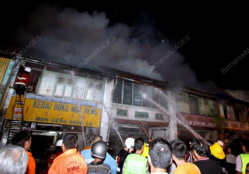 KEBAKARAN KEDAI