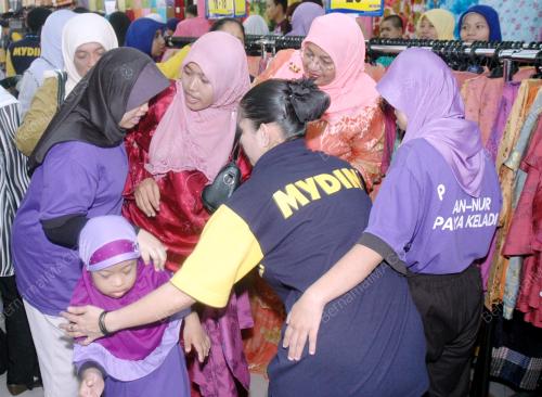 PUSAT PEMULIHAN DALAM KOMUNITI