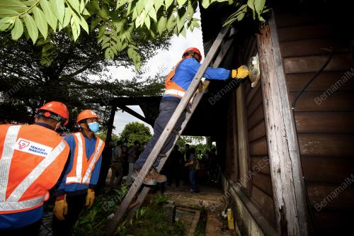 OPERASI PEMOTONGAN ELEKTRIK