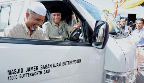 TAN SRI NOR MOHAMED YAKCOP