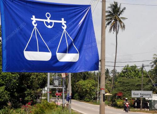 BENDERA BARISAN NASIONAL