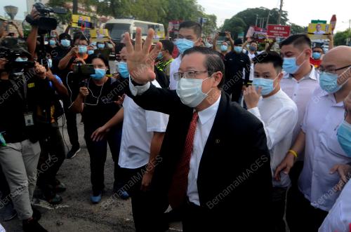 LIM GUAN ENG