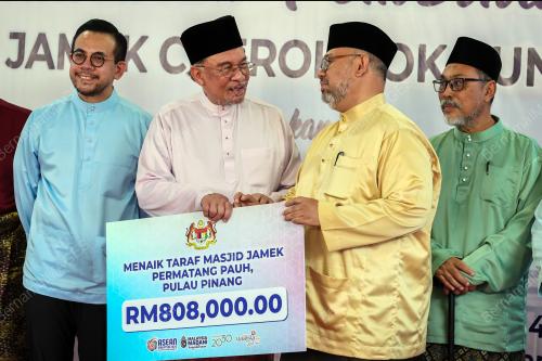 DATUK SERI ANWAR IBRAHIM