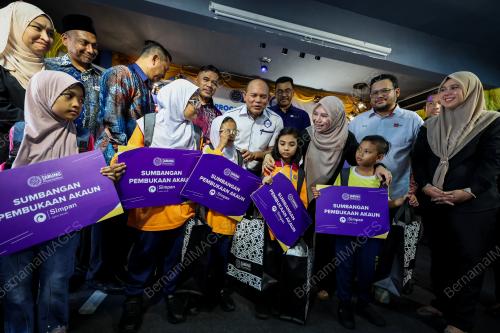 DATUK SERI NORLIZA ABDUL RAHIM