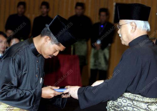 ABDUL RAHMAN ABBAS