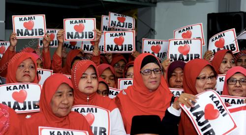 PG08_13032016_UMNO_PM