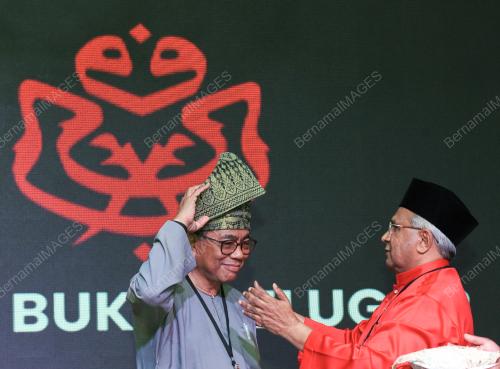 MESYUARAT PERWAKILAN UMNO