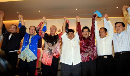 MOHD NAJIB TUN ABDUL RAZAK