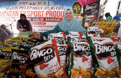 PG08_14032018_HALIZA_BN201803121605