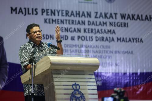 DATUK SERI SAIFUDDIN NASUTION ISMAIL
