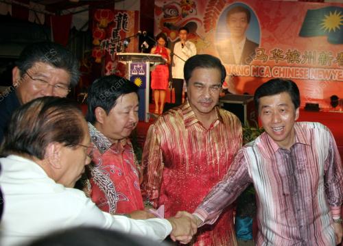 ONG KA TING