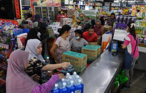 BELI AIR MINERAL