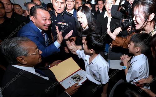 PG08_16052019_PM_KANAK_BN201905139560