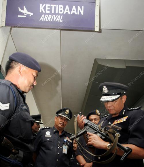 PASUKAN GERAK AM