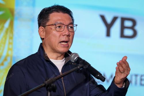 NGA KOR MING