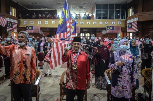MAJLIS SAMBUTAN BULAN KEMERDEKAAN IPGKPP