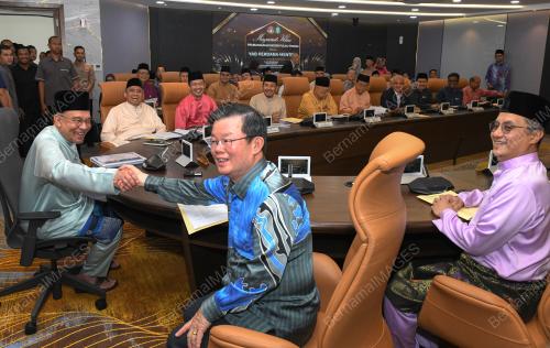 DATUK SERI ANWAR IBRAHIM