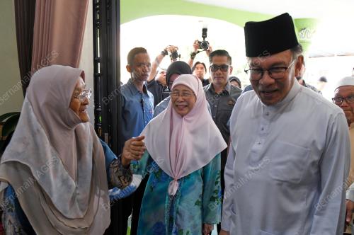 DATUK SERI ANWAR IBRAHIM