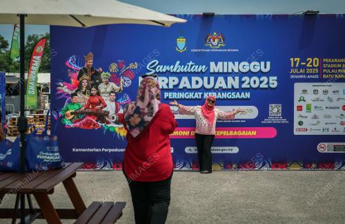 SAMBUTAN MINGGU PERPADUAN