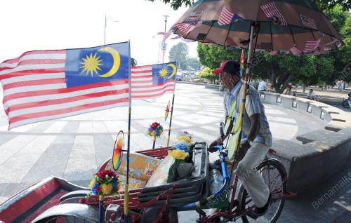 JALUR GEMILANG