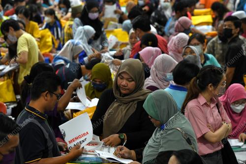 BAHAN MENGUNDI