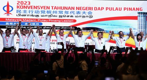 KONVENSYEN DAP NEGERI