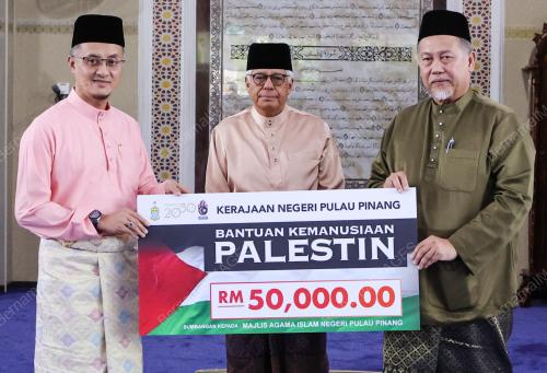 TUN AHMAD FUZI ABDUL RAZAK
