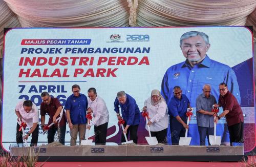 DATUK SERI DR AHMAD ZAHID HAMIDI