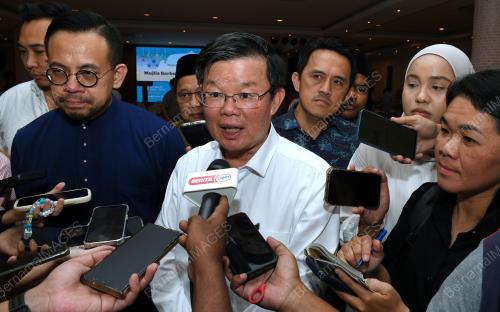 MAJLIS BUKA PUASA