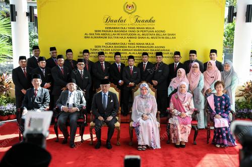 AL-SULTAN ABDULLAH RI'AYATUDDIN AL-MUSTAFA BILLAH SHAH