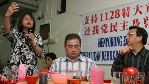 LIOW TIONG LAI