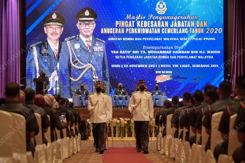 DATUK SERI MOHAMMAD HAMDAN WAHID