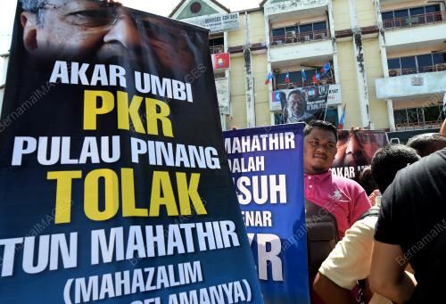 PG08_23042018_BANTAH_TUN
