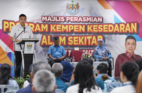 KEMPEN KESEDARAN