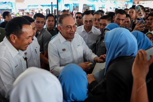 DATUK SERI ANWAR IBRAHIM