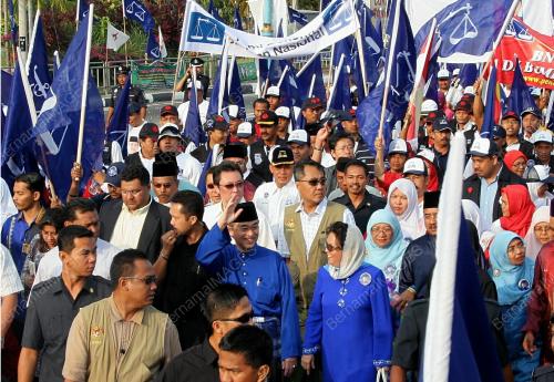 PENAMAAN CALON PRU12