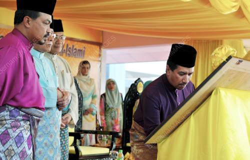 TUANKU MIZAN ZAINAL ABIDIN
