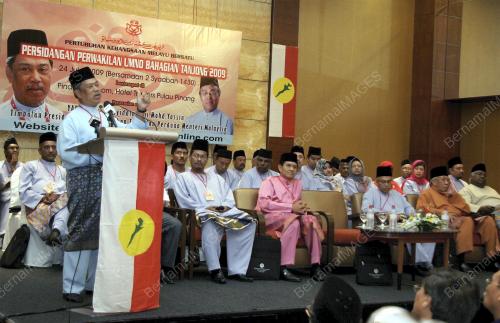 MUHYIDDIN YASSIN