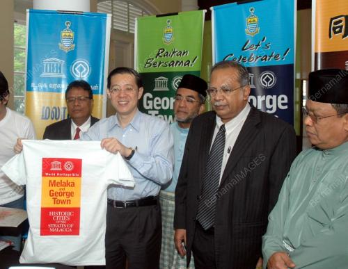 LIM GUAN ENG